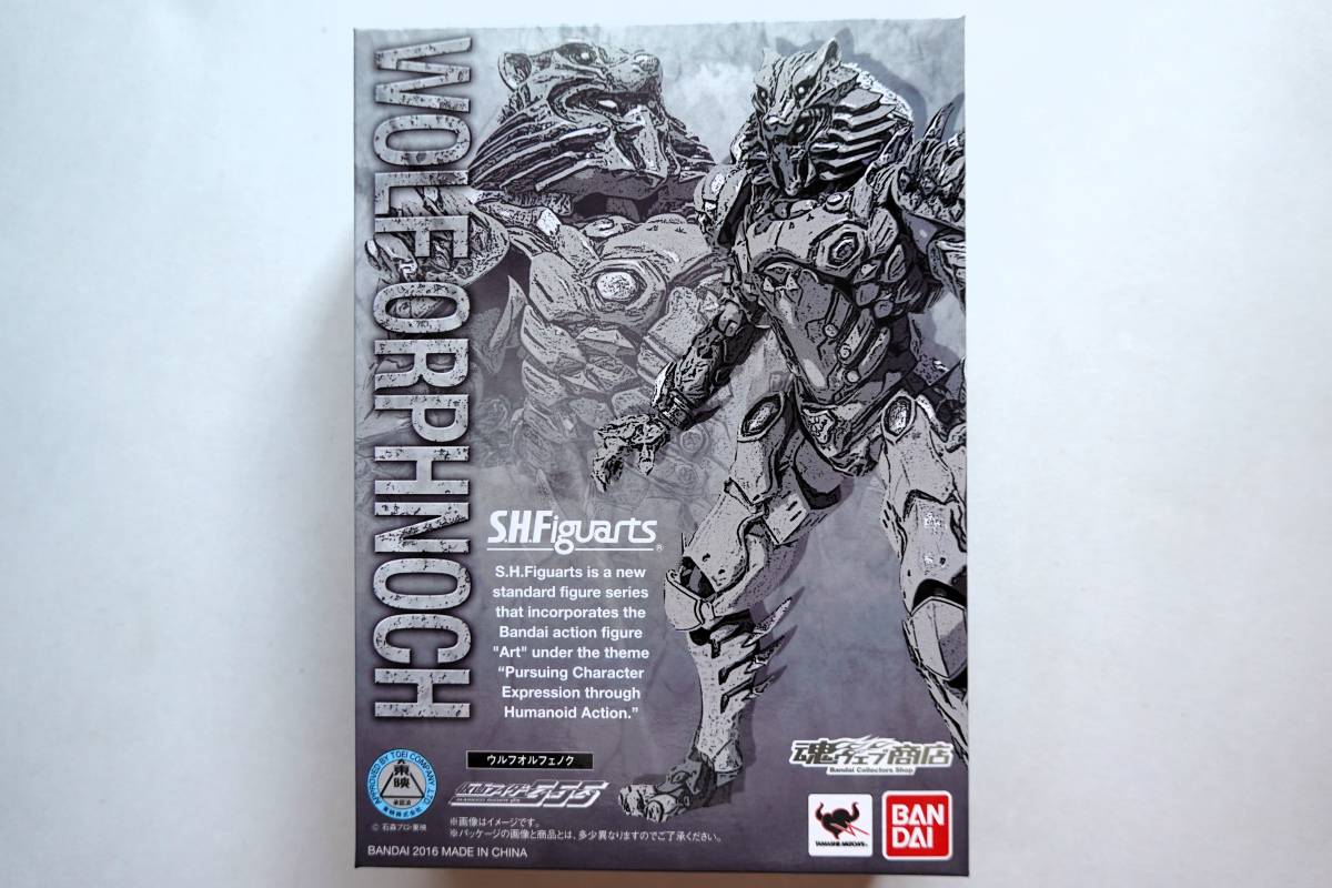 福袋 S.H.Figuarts ウルフオルフェノク 仮面ライダー555 フィギュ