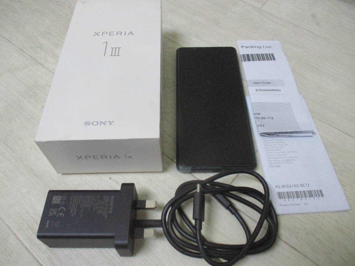 逸品】 美品 海外版SIMフリー SONY Xperia 1iii 256GB XQ-BC72 Frosted