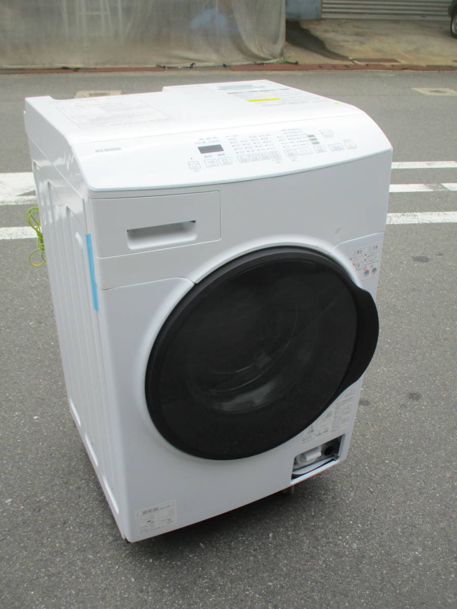 アイリスオーヤマ 洗濯機 ドラム式洗濯機 乾燥機能付き 8kg 温水洗浄
