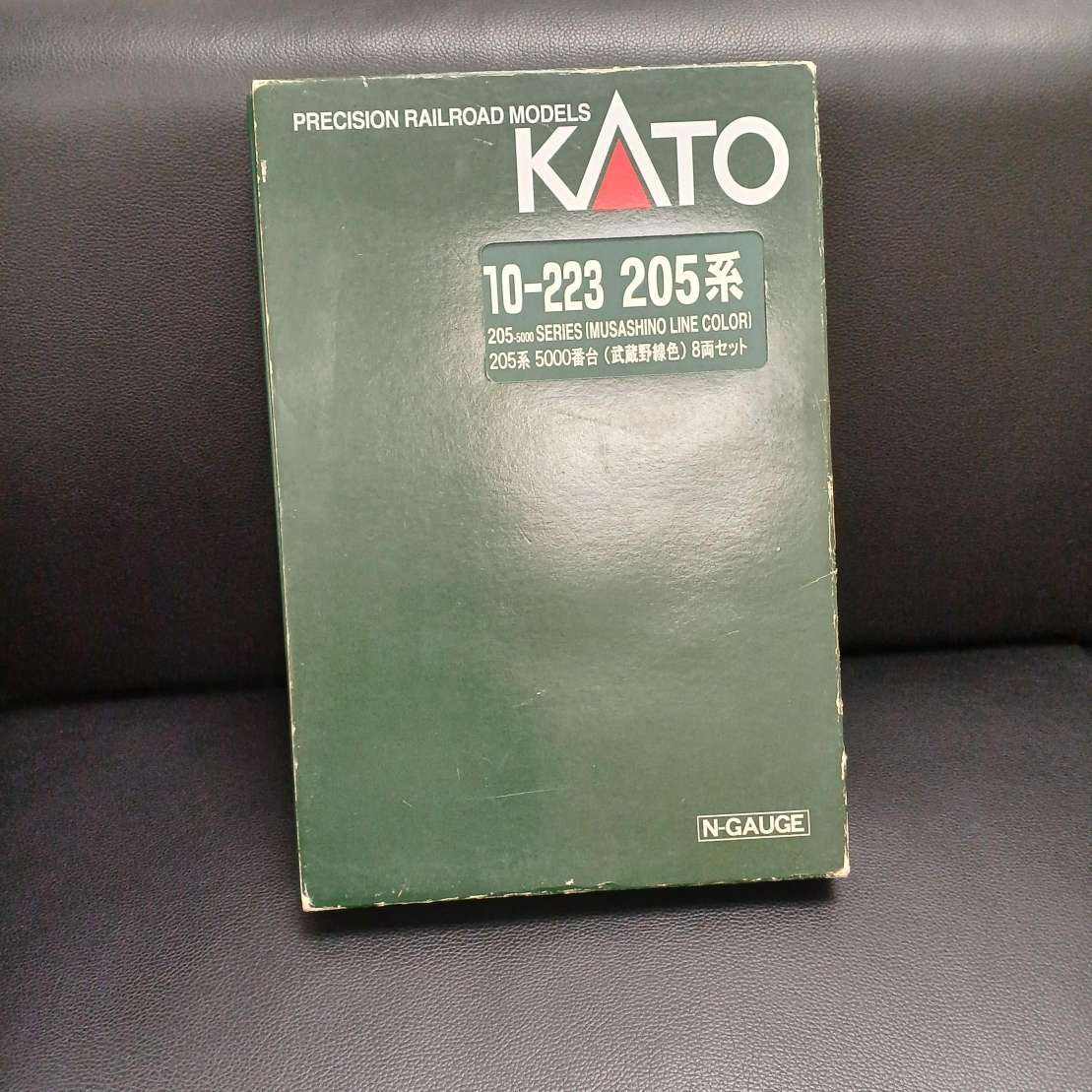12038 KATO Nゲージ 10-223 205系 5000番台(武蔵野線色)8両セット