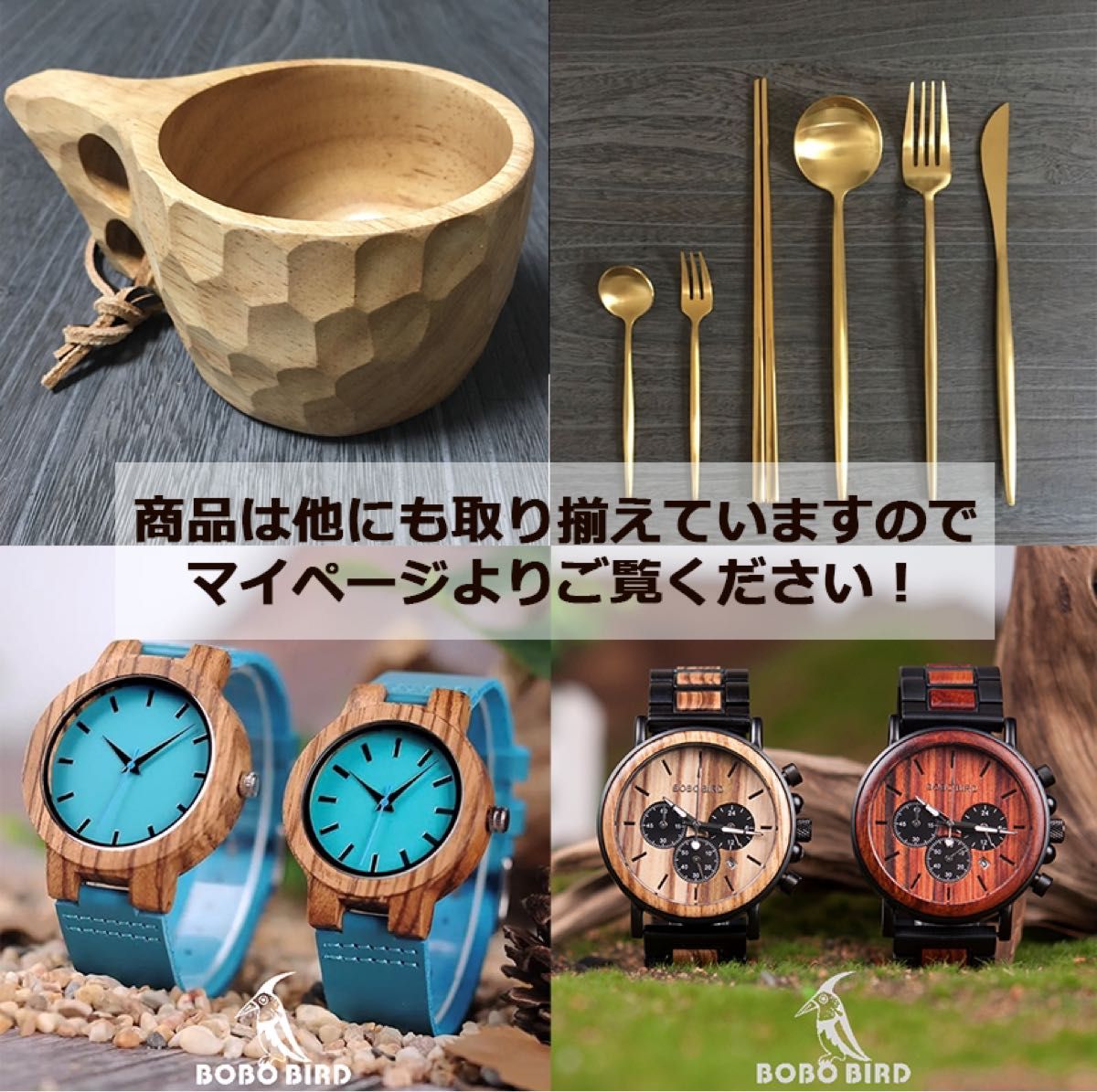 【レッド×シルバー】インスタ映え間違いなし！オシャレなカトラリー3本セット！