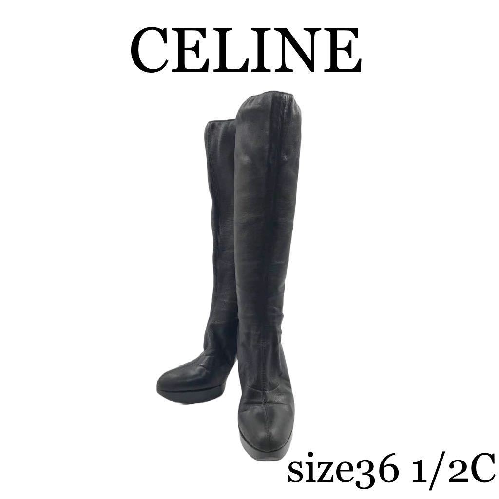 CELINE セリーヌ ロングブーツ ブーツ レザー ブラック 黒 Cマカダム