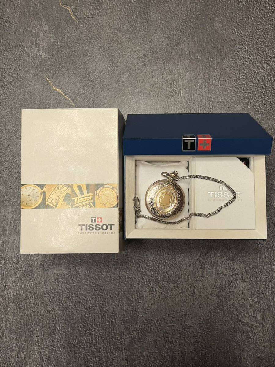 くらしを楽しむアイテム TISSOT 懐中時計 ティソ - sistersairport.com