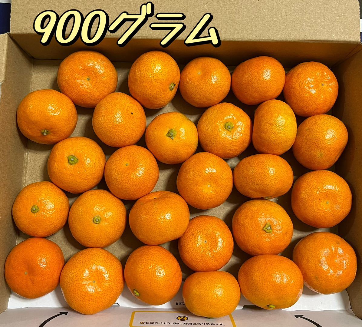 唐津　ハウスみかん　900g 佐賀産　温室みかん_画像2