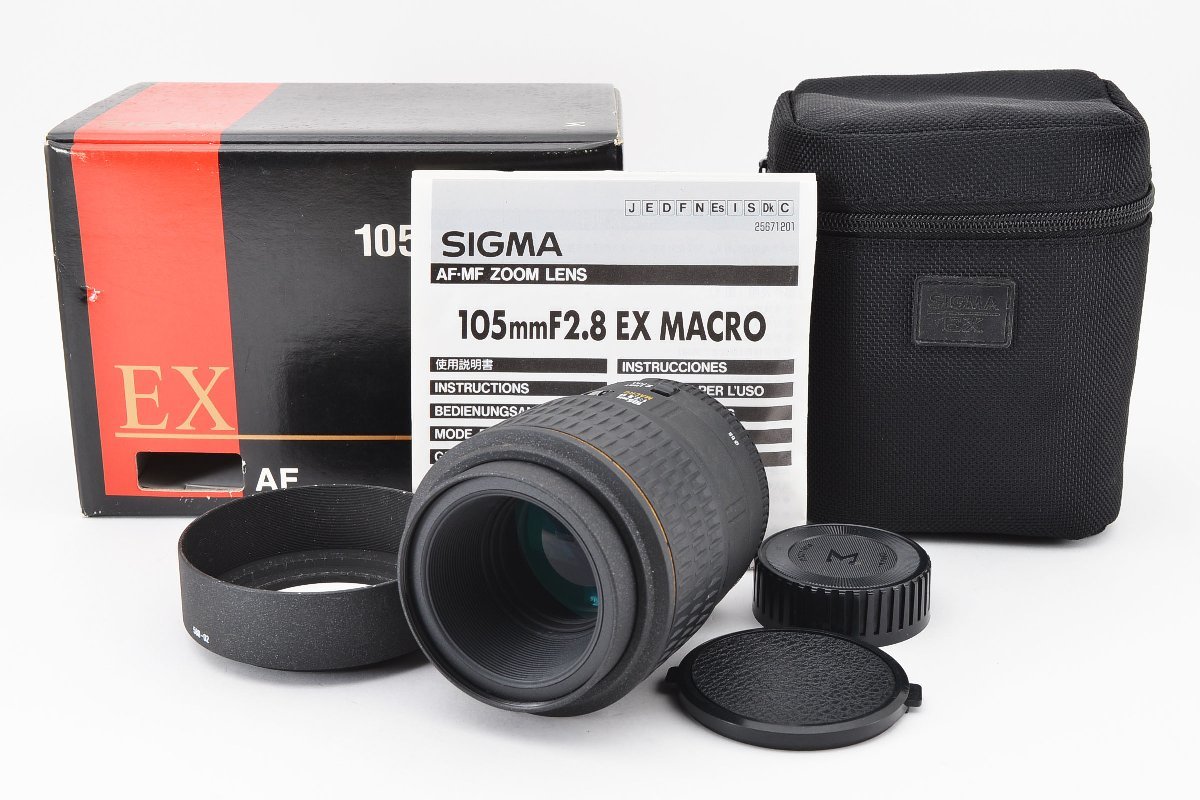 Sigma 105mm F/2.8 D EX Macro マクロ Nikon Fマウント [現状品] 元箱 ソフトケース レンズフード付き