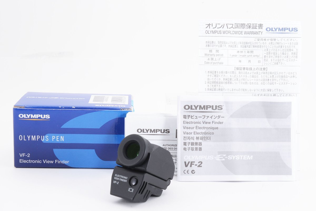 福袋 VF-2 Olympus 電子ビューファインダー 元箱付き [未使用に近い美