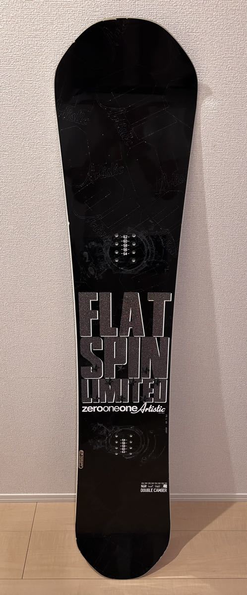 011 ARTISTIC FLAT SPIN フラックスセット