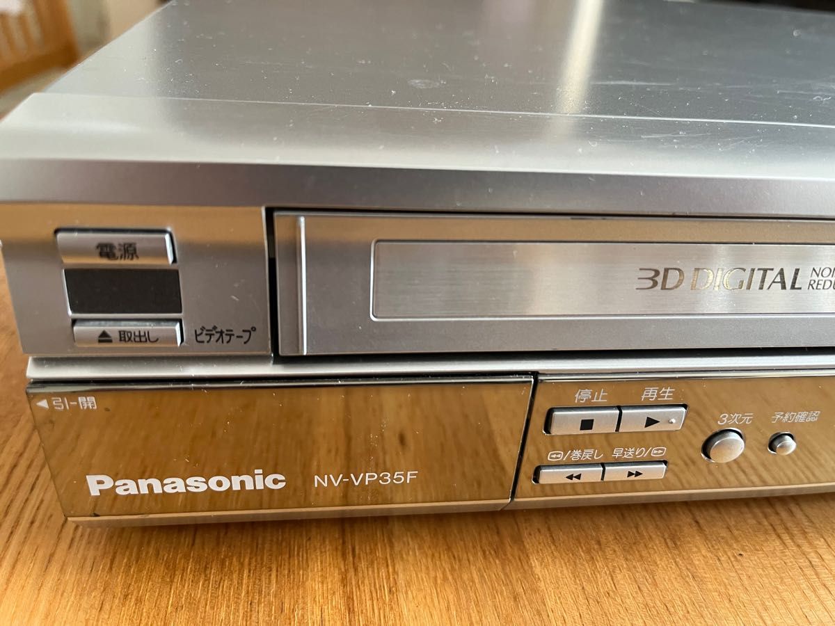 Panasonic］NV-VP35F VHS／DVDレコーダー-