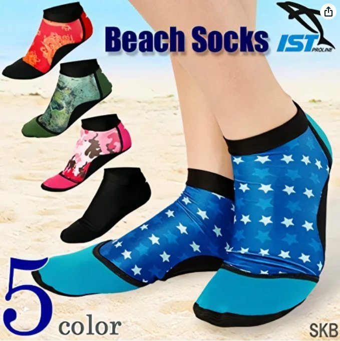 IST PROLINE fin socks XL size :28cm Neo pre n wet material beach socks Sand socks beach volleyball socks SKB [1S-53223]