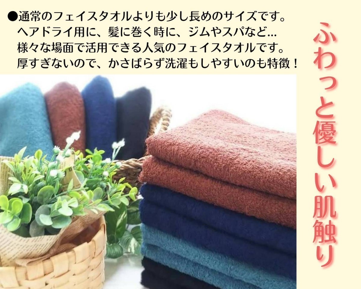 item_image_9