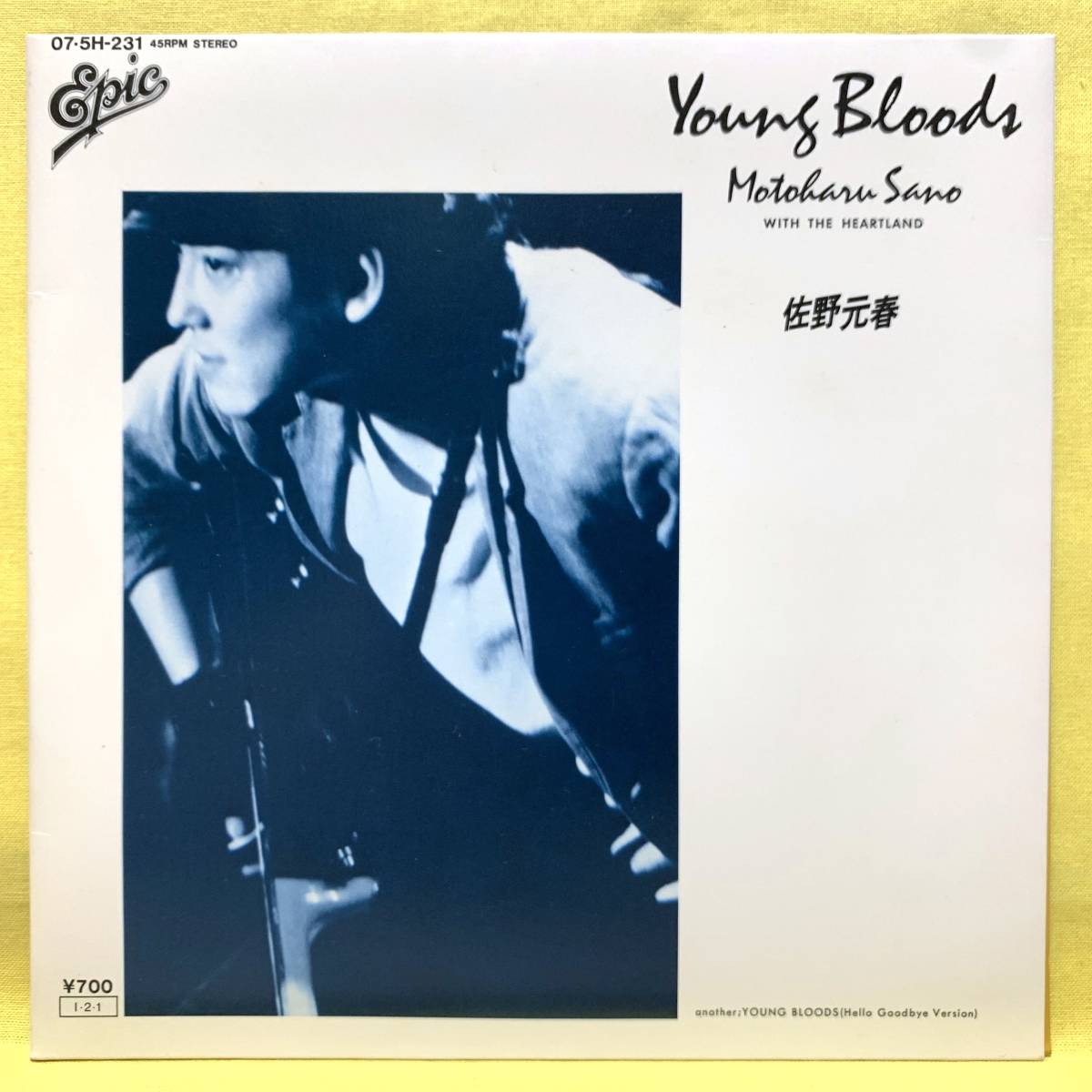 EP■佐野元春■見開き■YOUNG BLOODS/〃(Hello Goodbye Version)■'85■即決■レコード_画像1