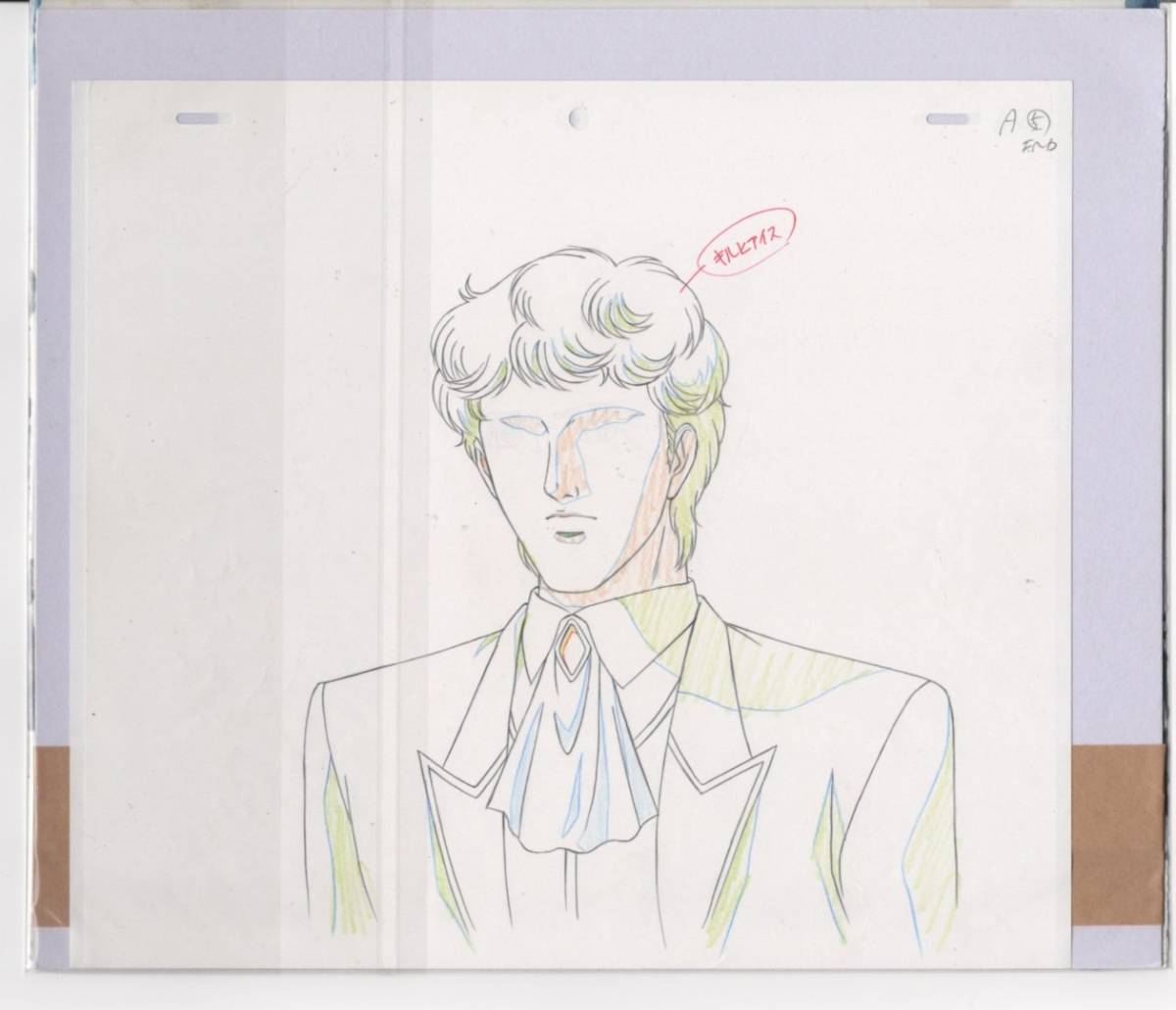 銀河英雄伝説 直筆合致背景画 セル画 2 ♯ 原画 イラスト 銀河英雄伝説 直筆合致背景画 セル画 2 ♯ 原画 イラスト