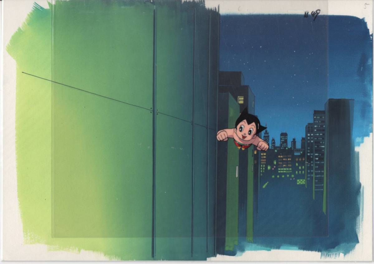 鉄腕アトム 直筆背景画 セル画 5 ♯ 原画 イラスト アンティーク 鉄腕アトム 直筆背景画 セル画 5 ♯ 原画 イラスト アンティーク