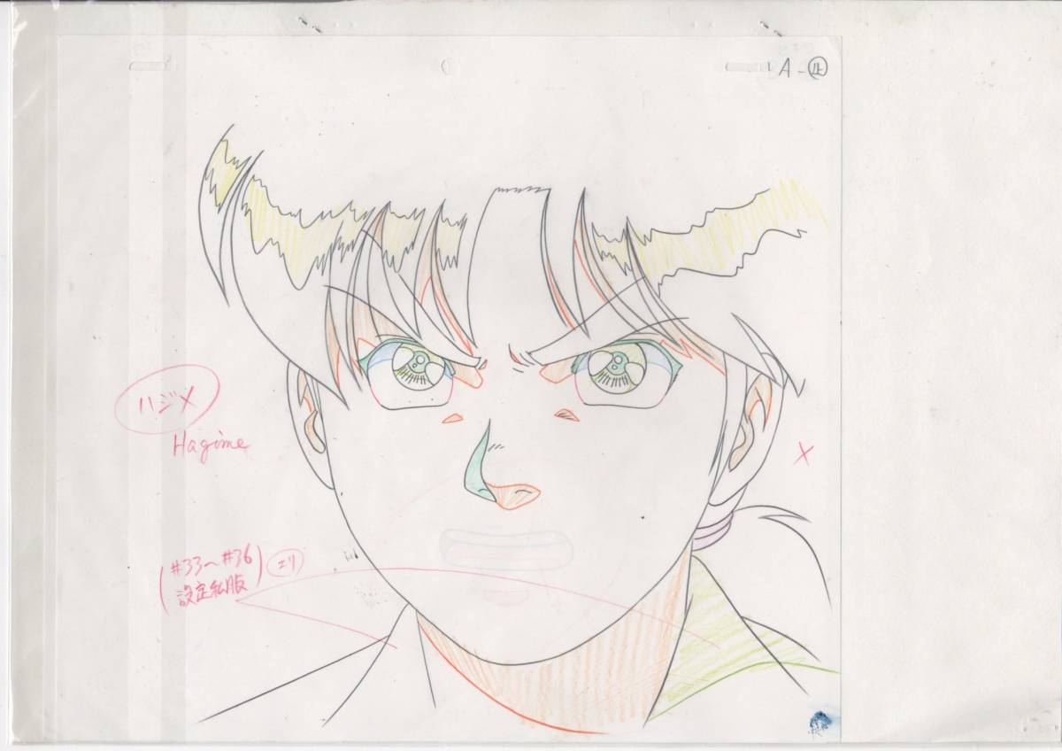  Kindaichi Shounen no Jikenbo автограф фон есть цифровая картинка 4 шт. комплект 6 # исходная картина иллюстрации античный 