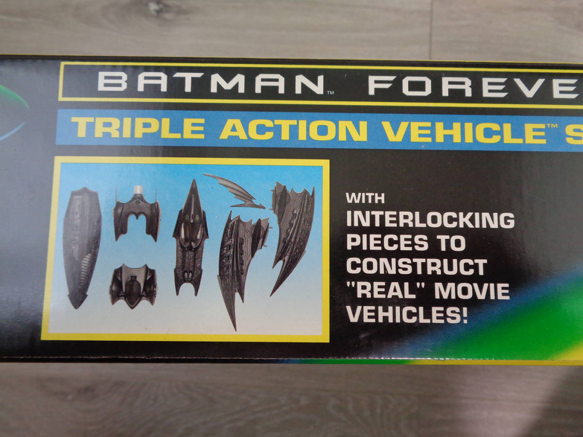バットマン フォーエバー トリプル・アクション・ビークル バットマン フォーエバー トリプル・アクション・ビークル