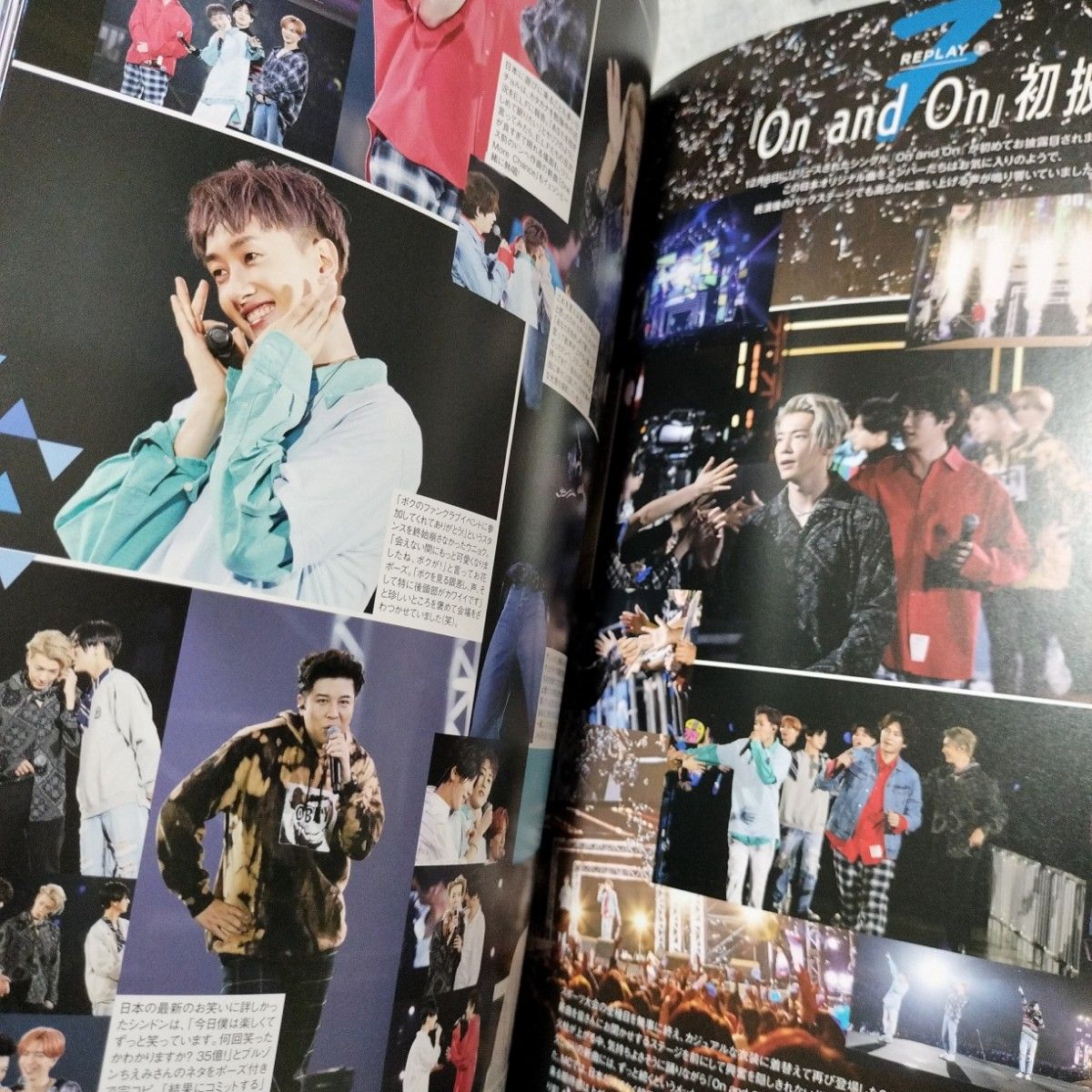スーパージュニア ファンクラブ会報 vol 10 11 13 3冊|Yahoo スーパージュニア ファンクラブ会報 vol 10 11 13 3冊|Yahoo