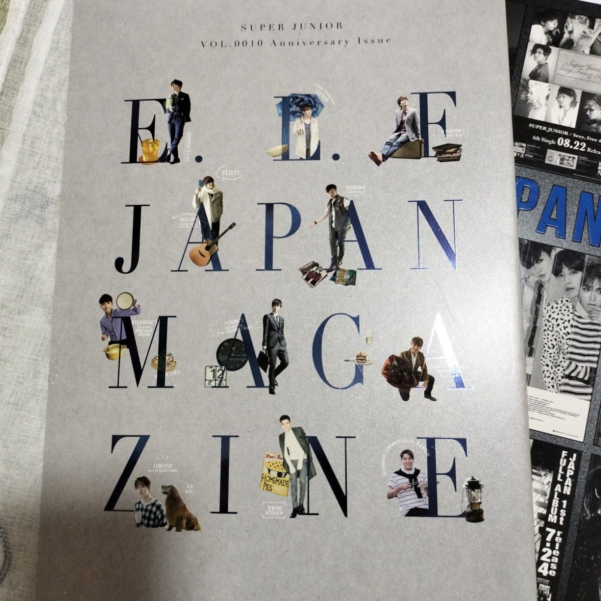 スーパージュニア　ファンクラブ会報　vol.10 11 13  3冊