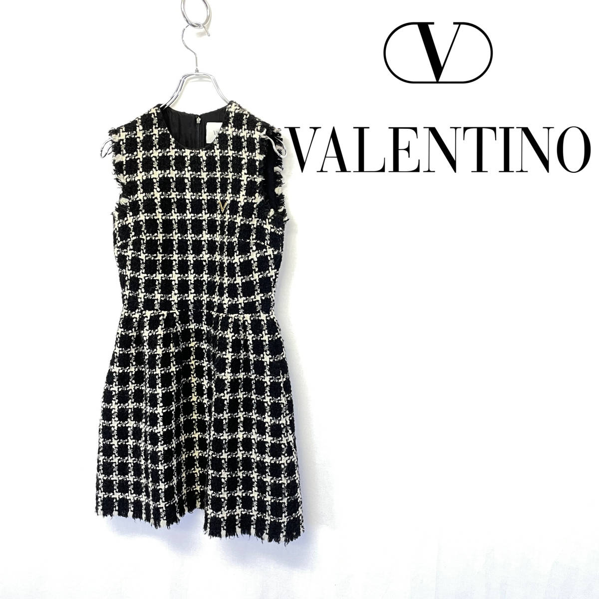 VALENTINO ヴァレンティノ Vロゴ ツイード オーバーチェック ワンピース size 38 【定価301,900 円】