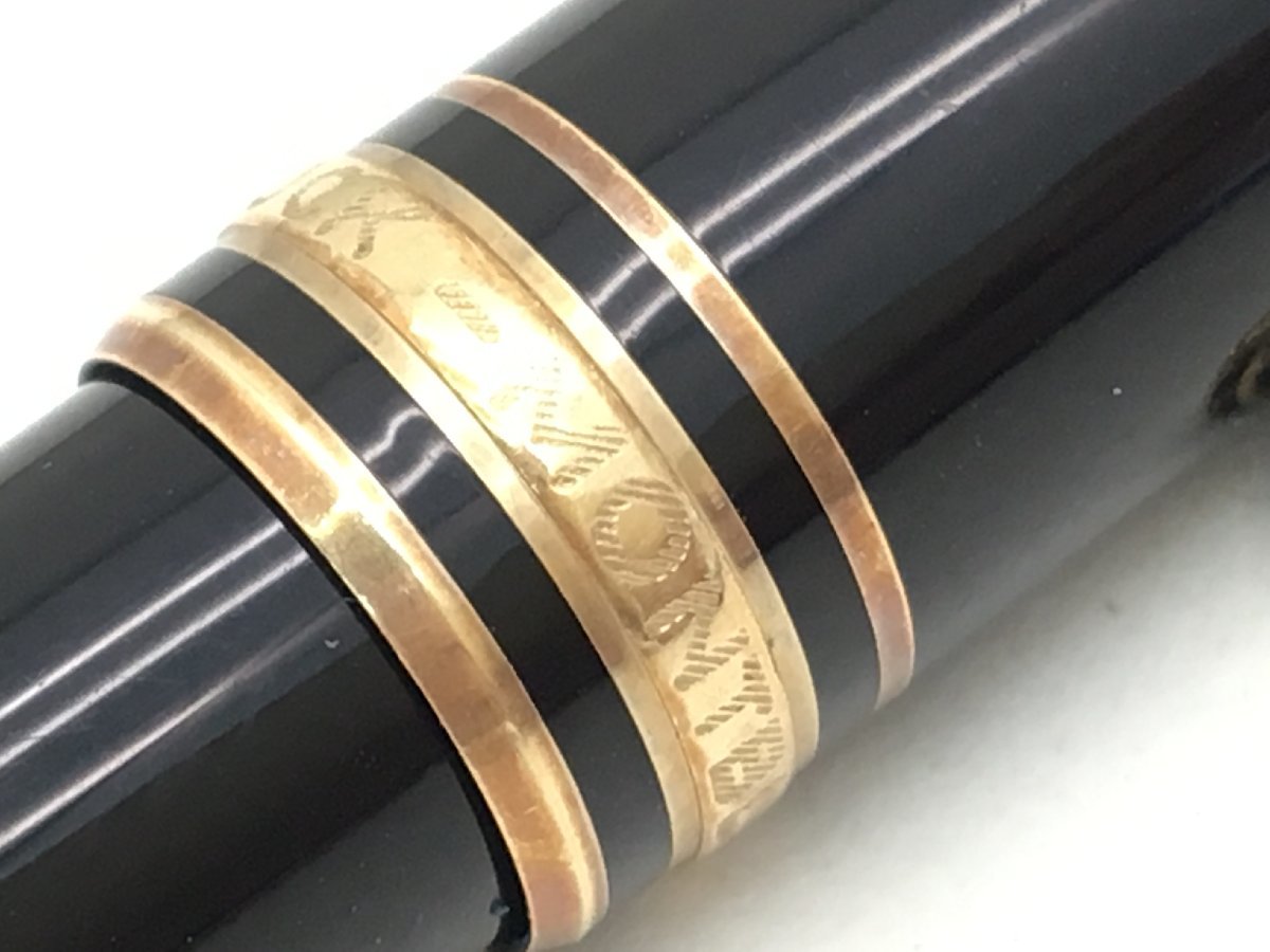 sw1513 真作!肉筆大作 昭和48年 作品 ◇ 風一文字 ( 蓋裏に添え書き