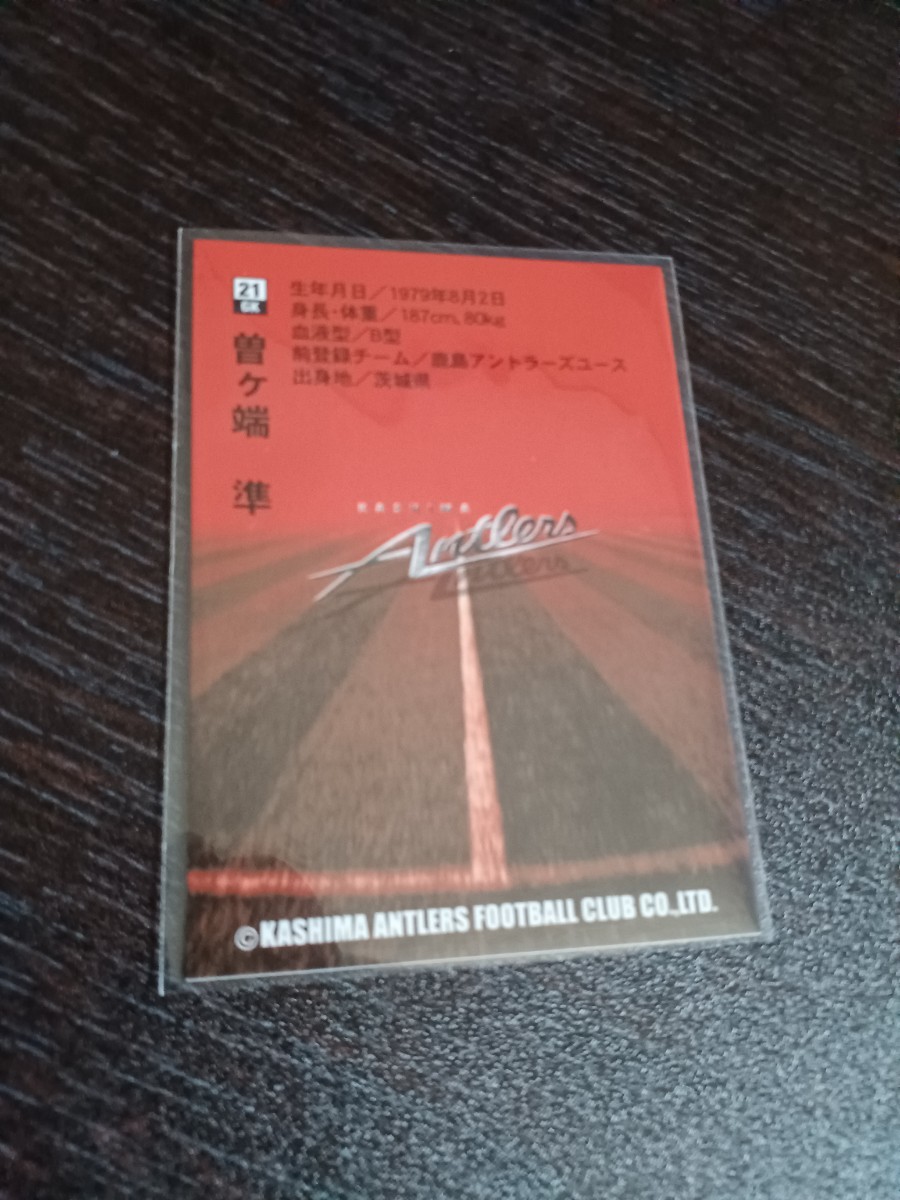 item_image_2