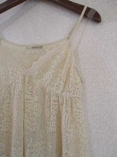 OLIVEdesOLIVE beige race Cami (USED)80318②