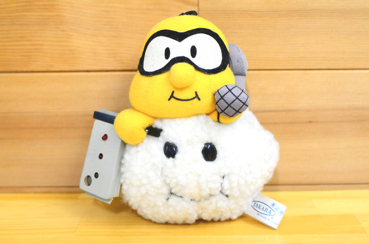 Yahoo!オークション - スーパーマリオカート ジュゲムぬいぐるみ Yahoo!オークション - スーパーマリオカート ジュゲムぬいぐるみ