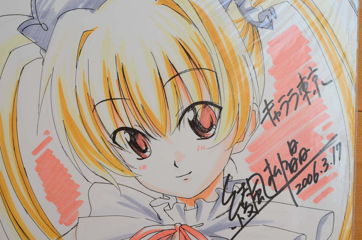 Yahoo!オークション - 手書きイラスト(直筆)イラストボード/綾 Yahoo!オークション - 手書きイラスト(直筆)イラストボード/綾