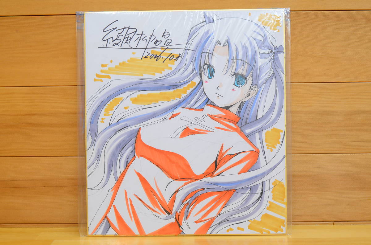 [ free shipping ] handwriting . illustration ( autograph ) square fancy cardboard /. manner ../ Fate/stay night /. slope .