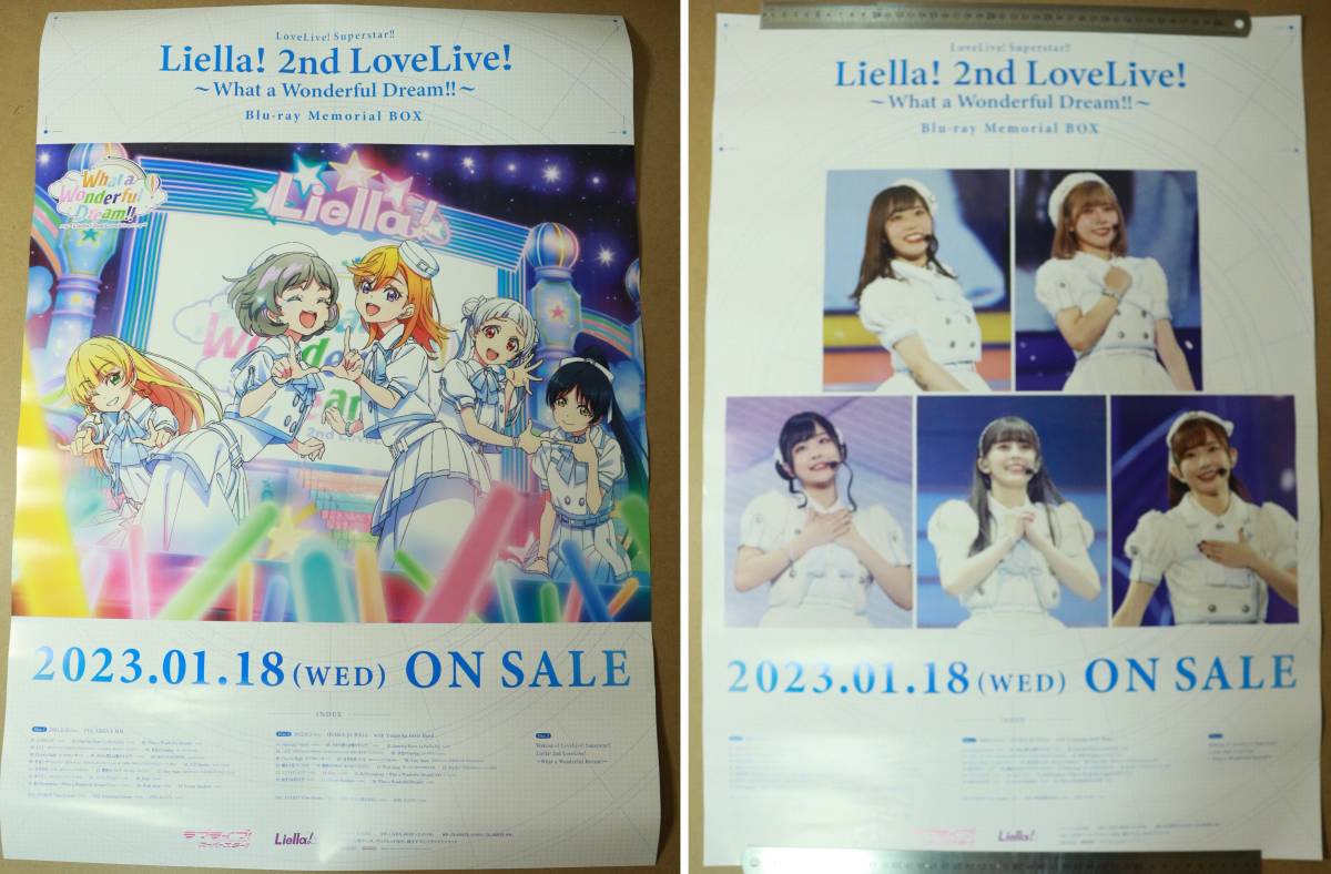  не продается / новый товар #Amazon ограничение /B2 двусторонний постер # Rav Live! super Star!!#Liella! 2nd LoveLive! What a Wonderful Dream!!#Blu-ray привилегия 