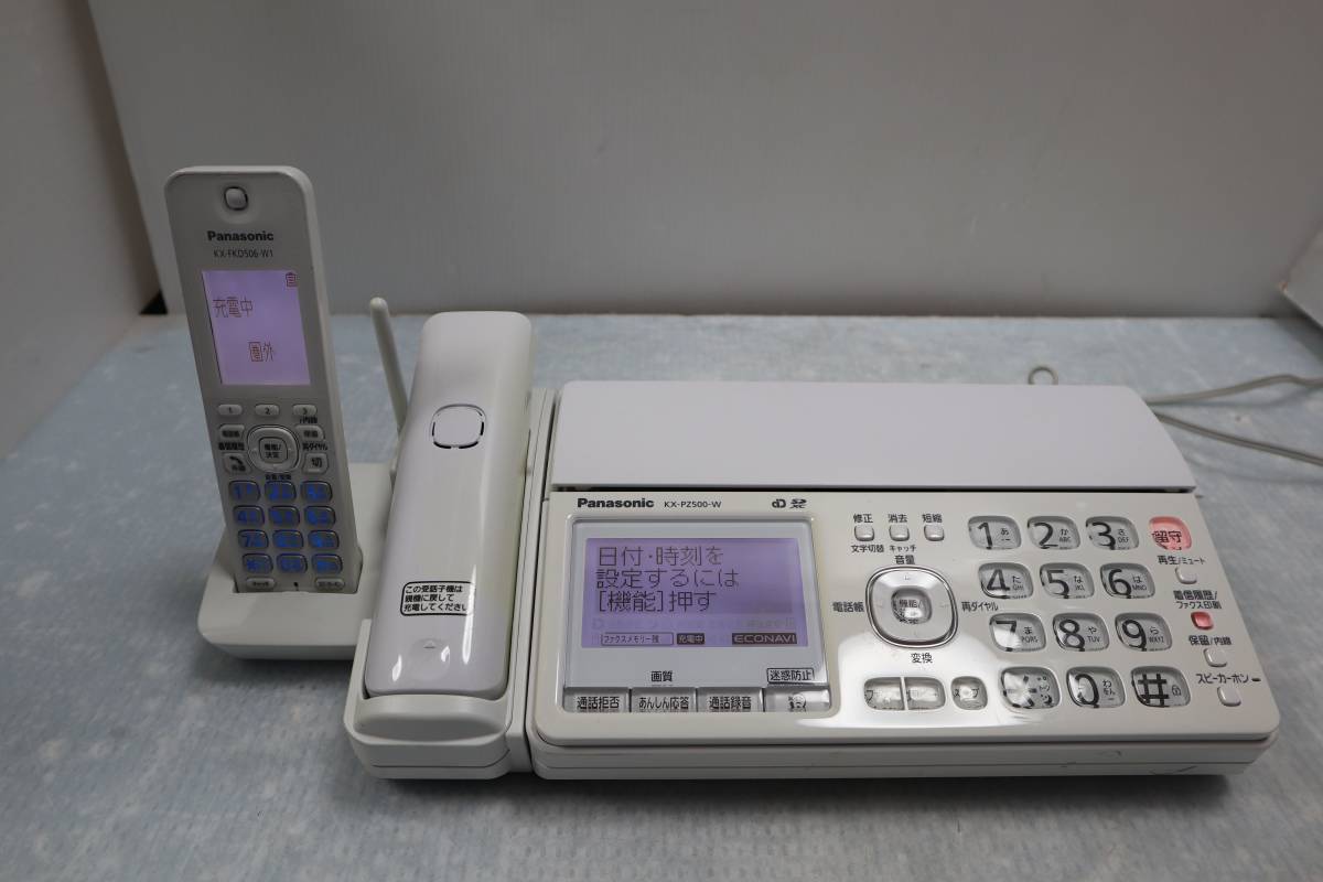 E4020 Y L secondhand goods Panasonic KX-PZ500DL Panasonic .....FAX telephone machine cordless handset attaching. with translation : photograph 9 sheets eyes . reference 