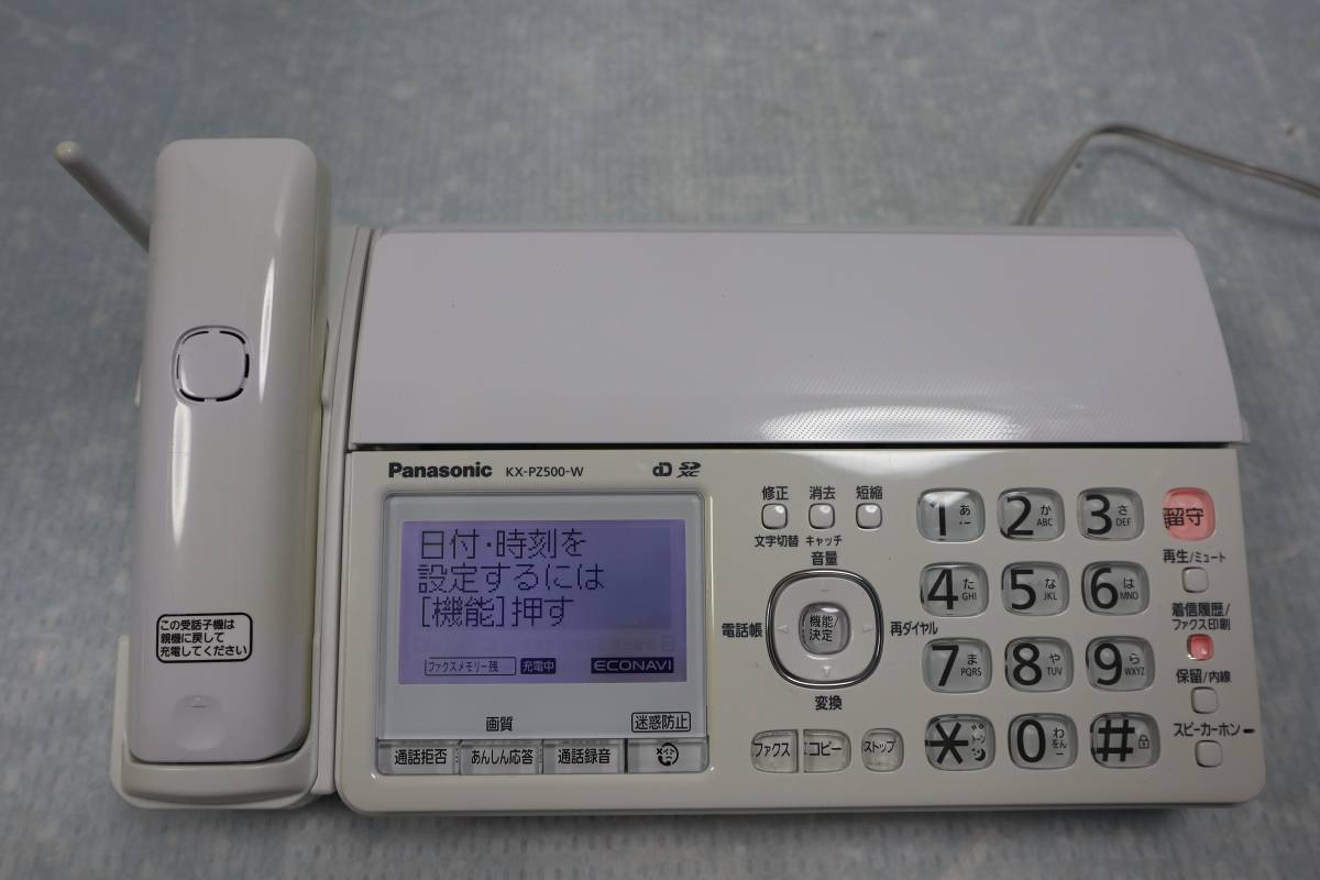 E4020 Y L secondhand goods Panasonic KX-PZ500DL Panasonic .....FAX telephone machine cordless handset attaching. with translation : photograph 9 sheets eyes . reference 