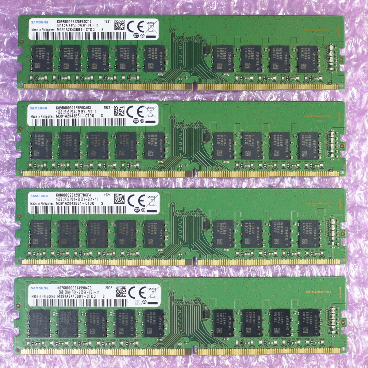 豪奢な 64GB 16GB×4枚 DDR4-2666Mhz メモリ DDR4 Samsung ECC