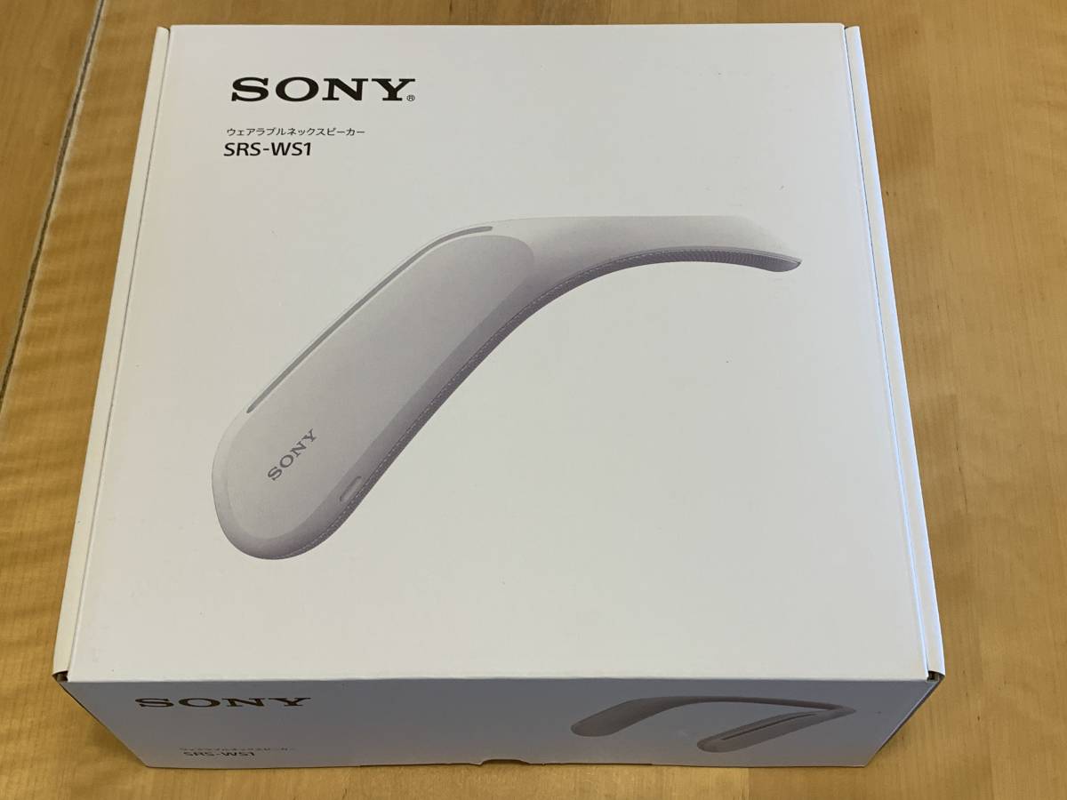 ファッション通販】 SONY 開封未使用品 SRS-WS1 ウェアラブルネック