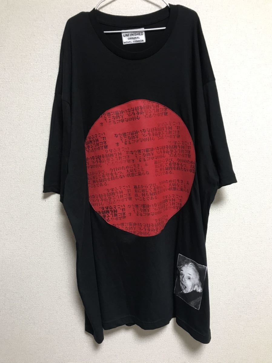 UNFINISHEDアインシュタイン名言Tシャツseditionariesセディショナリーズpunkパンク_画像1