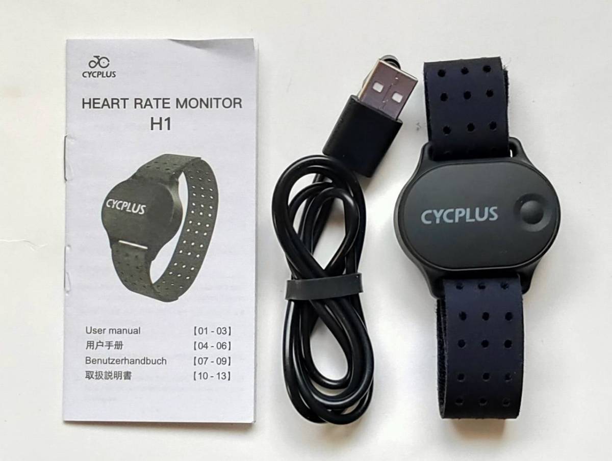 CYCPLUS H1 is - tray to monitor arm band type heart . sensor (BT/ANT+)