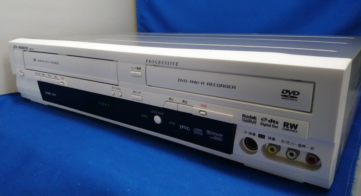 DXアンテナ VHS・DVDレコーダー DV2011E7 VHSビデオテープからDVDに簡単ダビング ジャンクの画像2