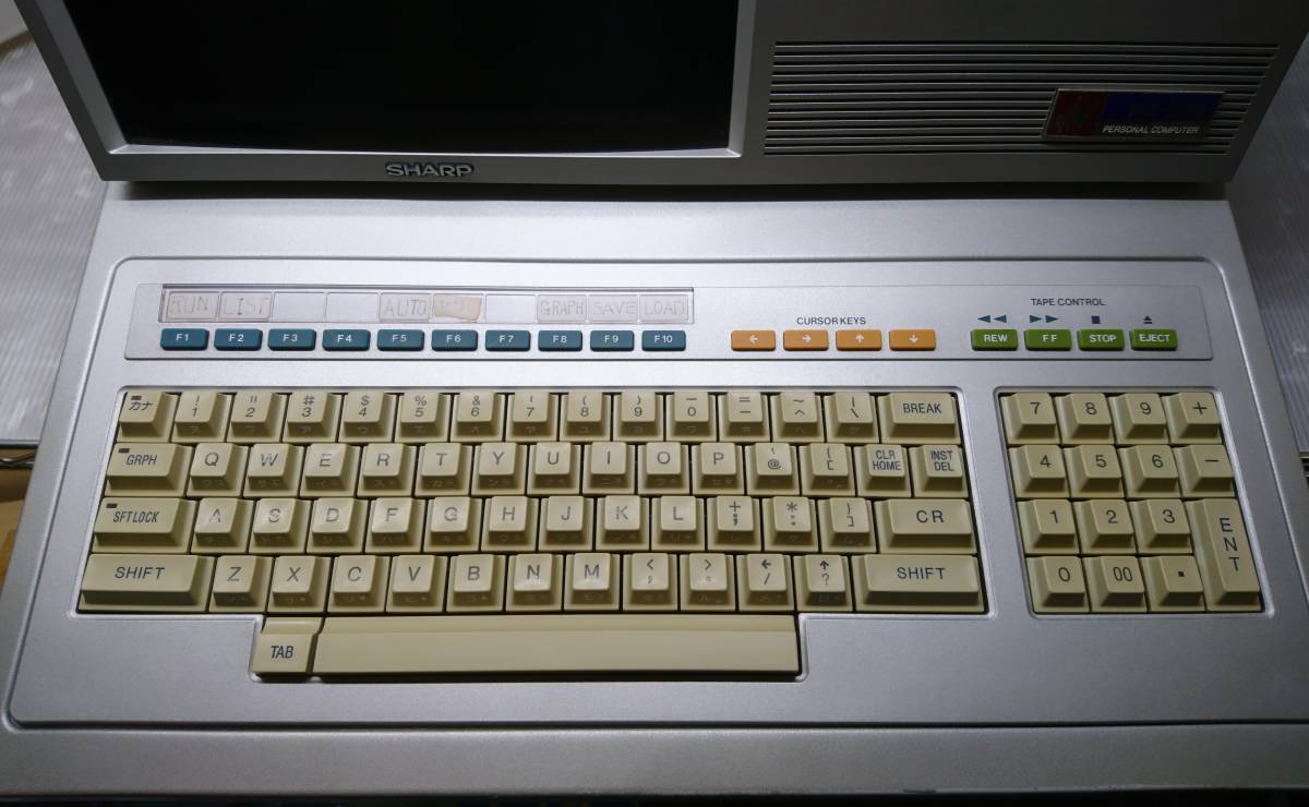 SHARP(シャープ) MZ-80B 昭和 レトロ ジャンク_画像3