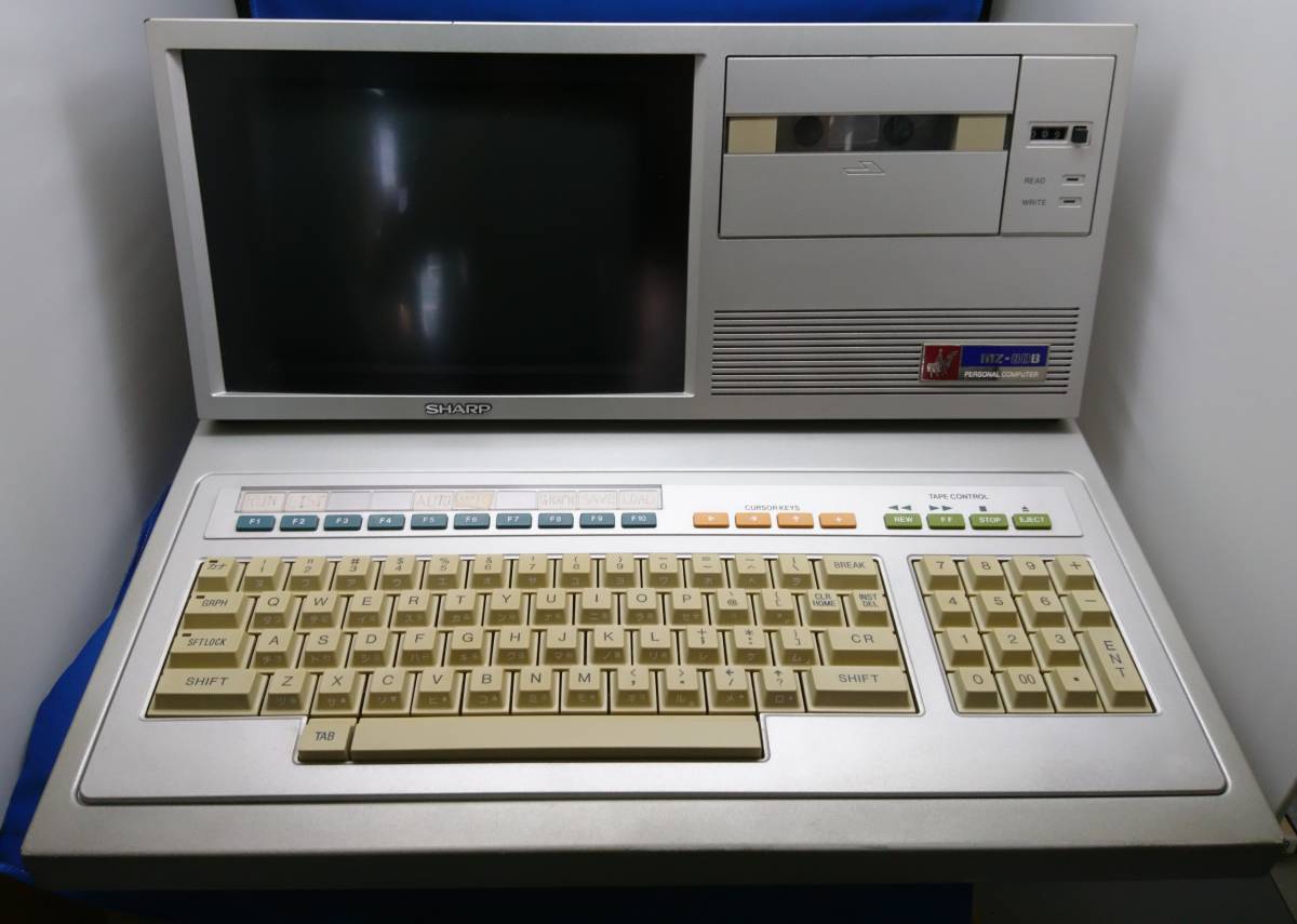 SHARP(シャープ) MZ-80B 昭和 レトロ ジャンク-