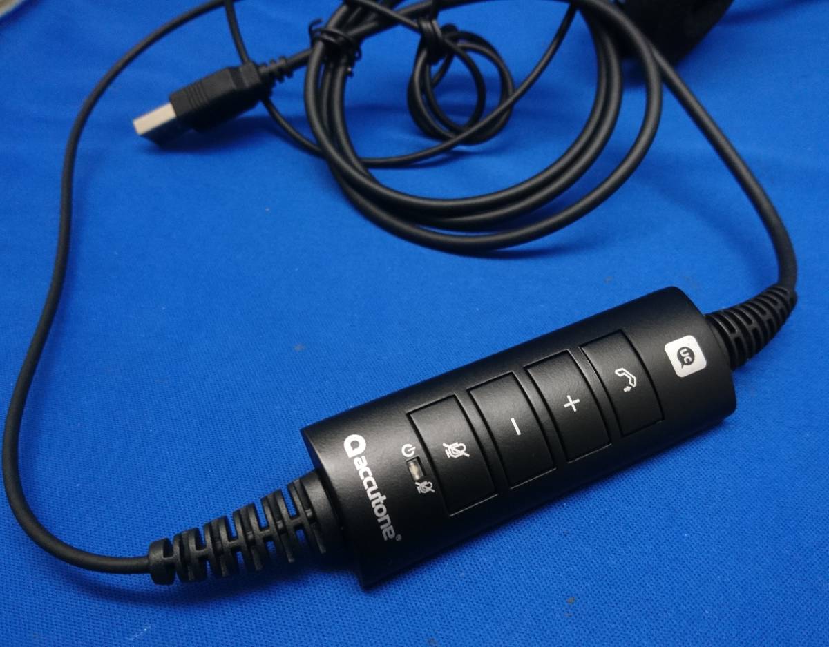 【未使用】サンワサプライ USBヘッドセット MM-HSU07BK