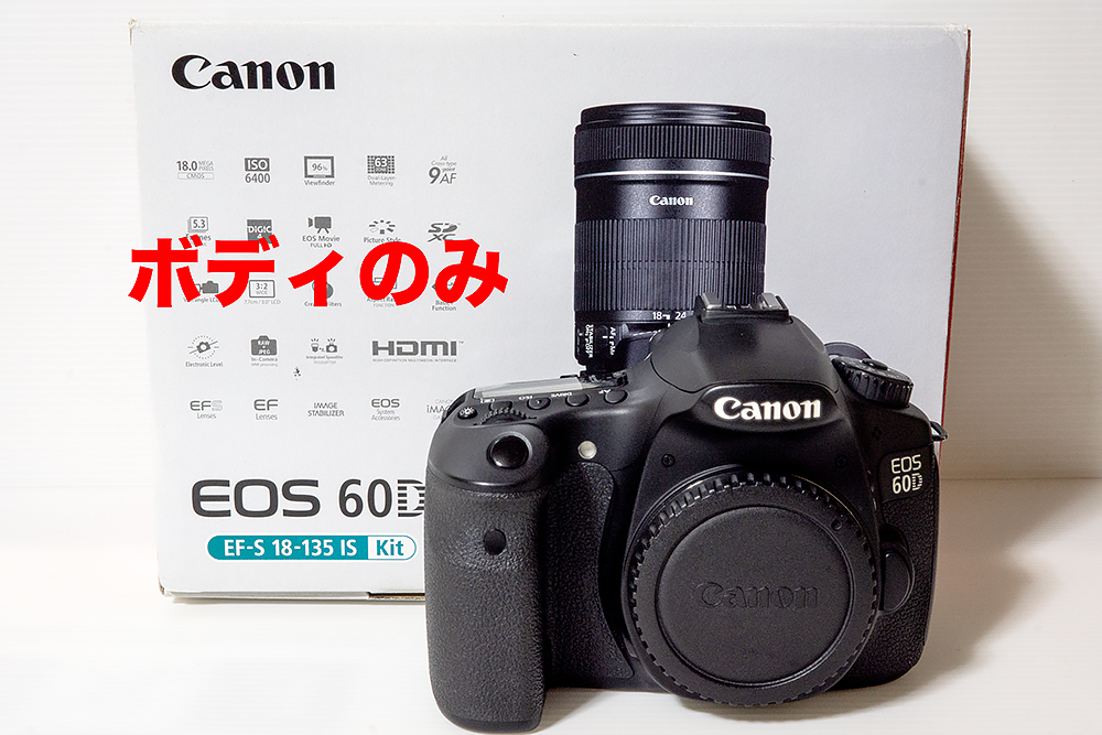 美品】Canon キヤノン デジタル一眼レフ EOS 60D ボディ 