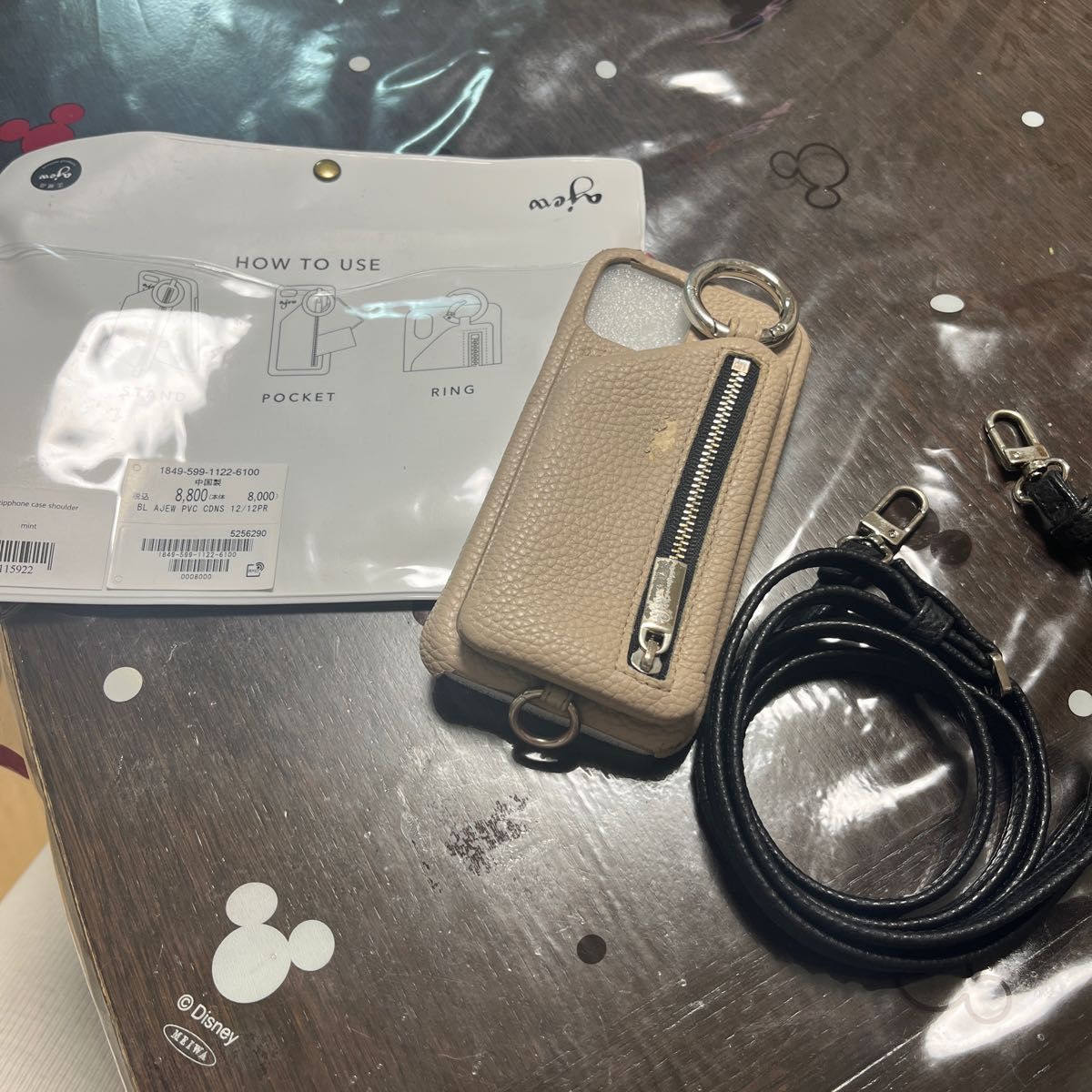 エジュー　iPhone12/12pro   ajew 携帯カバー スマホケース