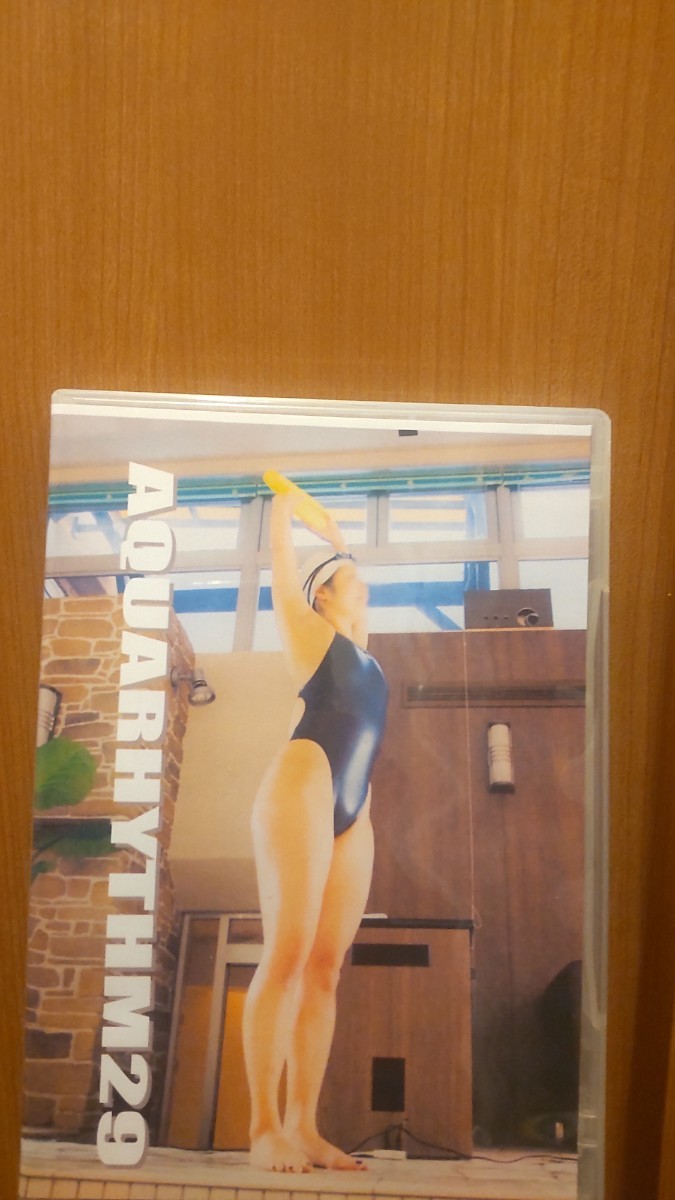 AQUARHYTHM 29 競泳水着 グラビア DVD｜PayPayフリマ
