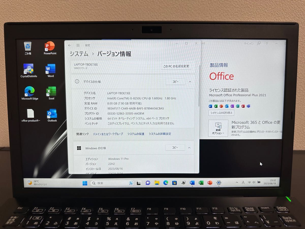 【美品】累積2476 VAIO Pro PG i5 8GB 256GB Win11 Office