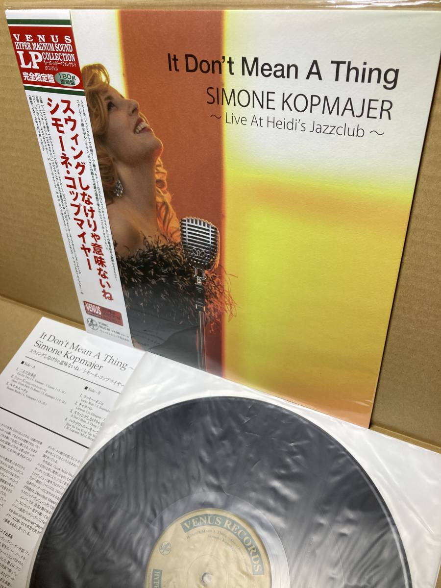 美盤LP帯付！シモーネ Simone Kopmajer / It Don't Mean A Thing - Live At Heidi’s Jazzclub Venus VHJD-89 アナログ盤レコード JAPAN NM