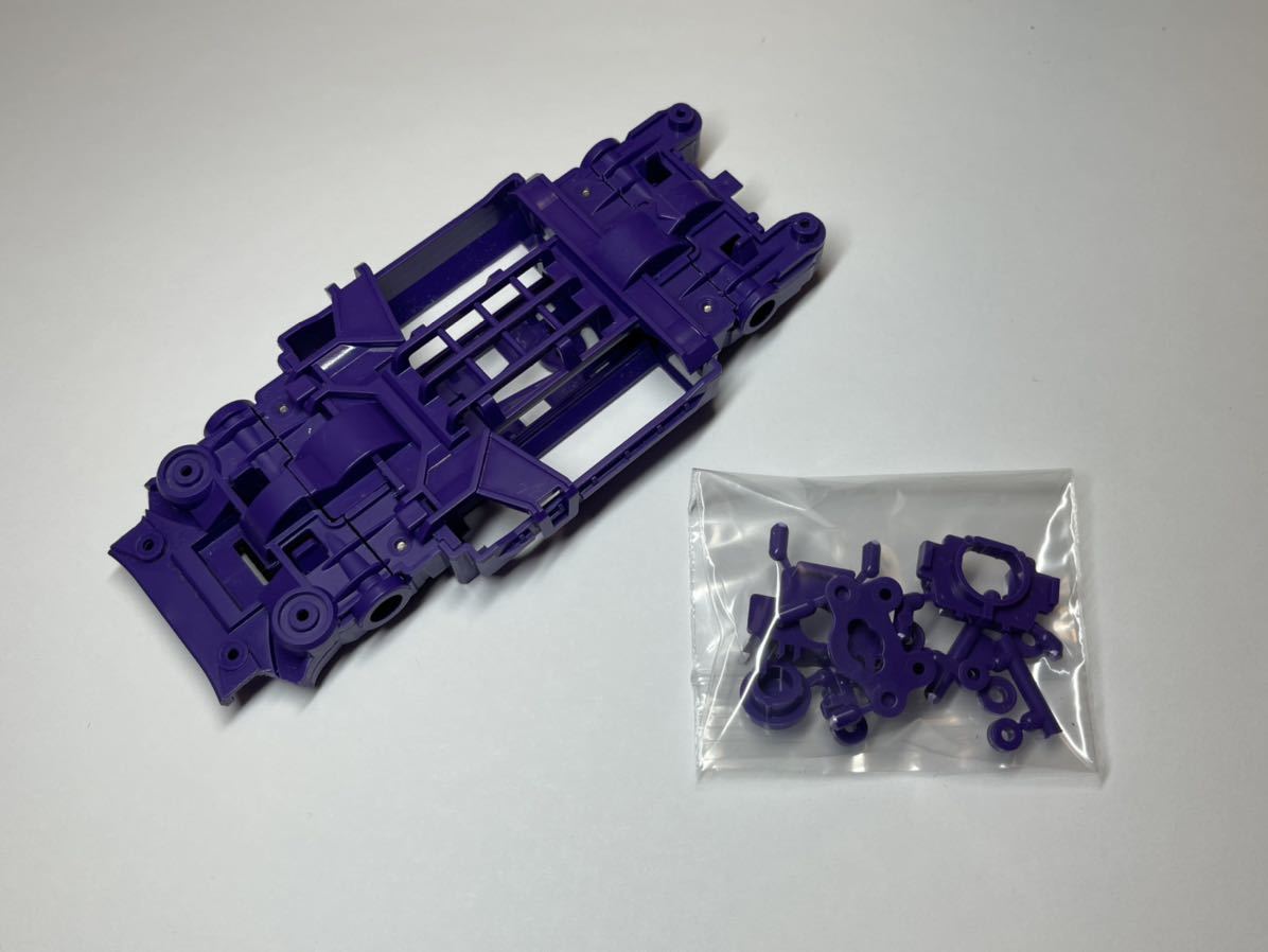 【当店限定販売】 ◆◇ ◇◆ 極小径・AT・アンカー対応加工【パープル×パープル】 加工済み 完成品 フレキシブル フレキ MSシャーシ CNC加工 ミニ四駆 【当店限定販売】 ◆◇ ◇◆ 極小径・AT・アンカー対応加工【パープル×パープル】 加工済み 完成品 フレキシブル フレキ MSシャーシ CNC加工 ミニ四駆