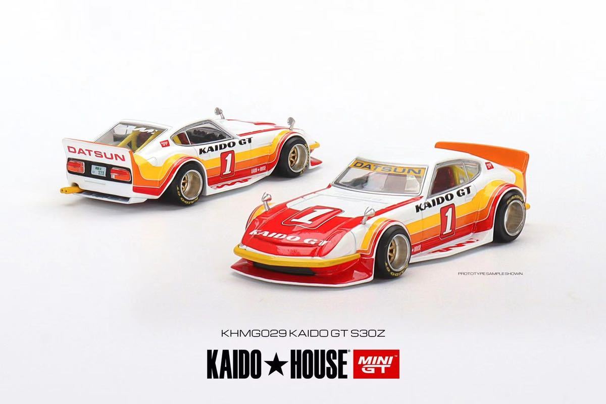 1/64 kaido house minigt 街道　Datsun fairlady フェアレディ　z s30z v1_画像1