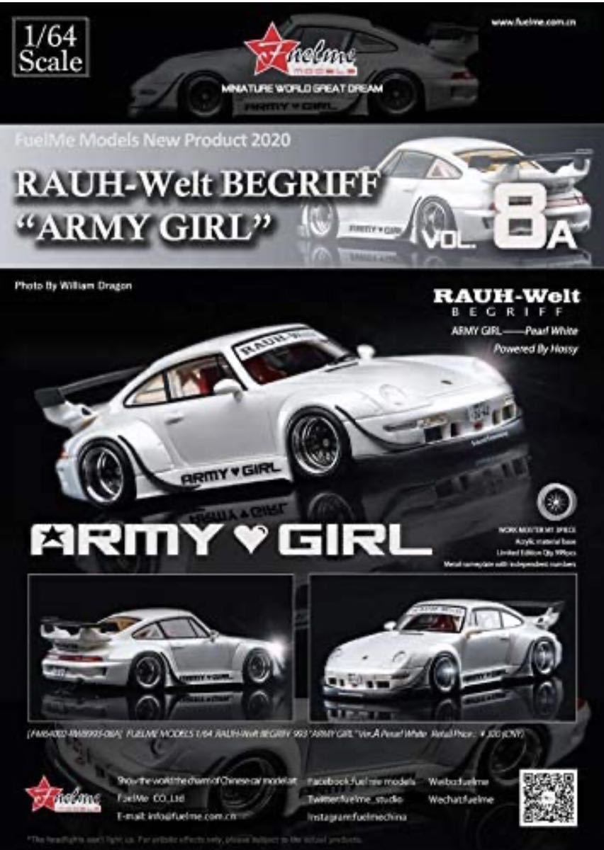 男の子向けプレゼント集結 RWB FuelMe 1/64 993 パールホワイト ローウィング アーミーガール ポルシェ GIRL ARMY 乗用車 男の子向けプレゼント集結 RWB FuelMe 1/64 993 パールホワイト ローウィング アーミーガール ポルシェ GIRL ARMY 乗用車