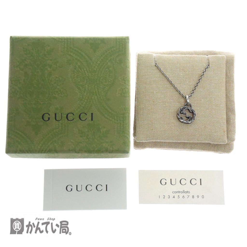  прекрасный товар GUCCI Gucci Inter locking G серебряный колье 925ala Beth k подвеска GG Logo простой маленький бобы цепь с коробкой для мужчин и женщин 