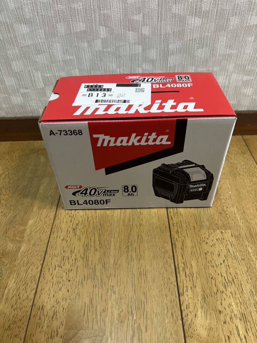 美品 BL8040F 純正品 マキタ 40V 未使用未開封 8.0Ah パーツ - store