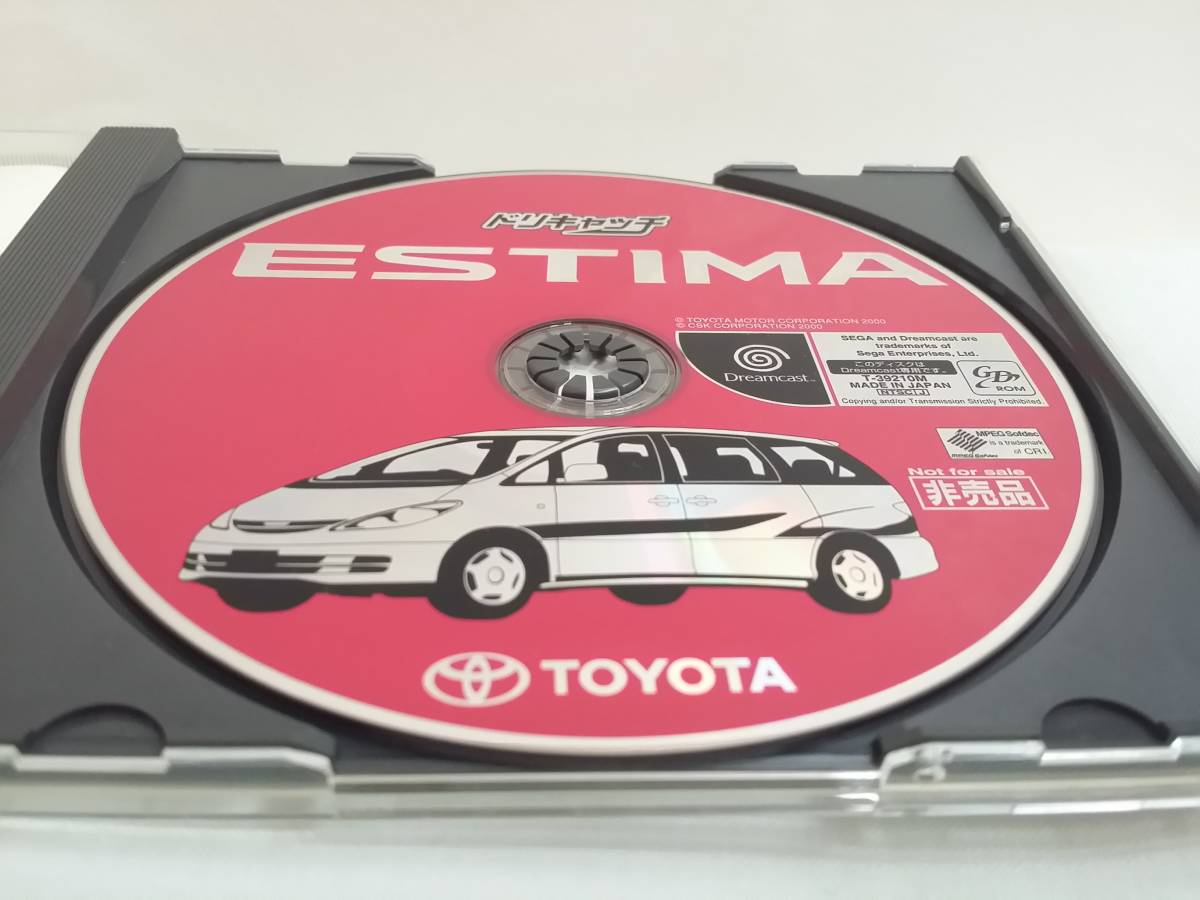DC ドリキャッチ エスティマ 赤 非売品 トヨタ TOYOTA ESTIMA DC ドリキャッチ エスティマ 赤 非売品 トヨタ TOYOTA ESTIMA